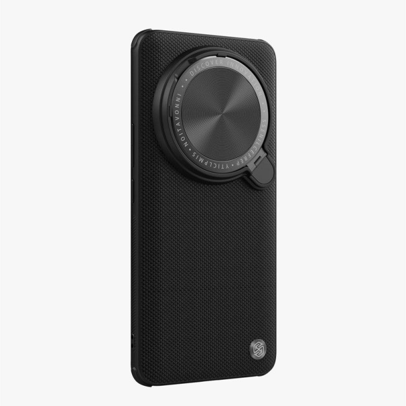 Deksel Til Xiaomi 14 Ultra Nillkin Textured Magnetic Series