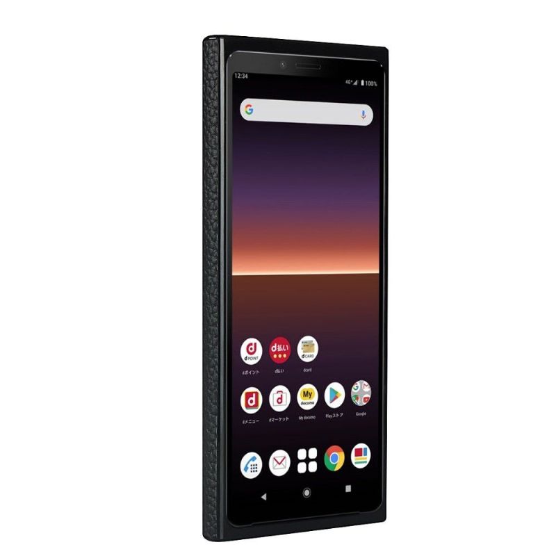 Deksel Til Sony Xperia 10 II Skinneffekt Med Stropp